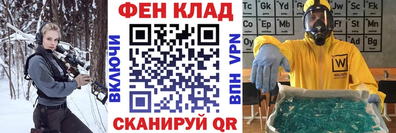 Amphetamine 98% Мичуринск