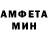 МЕТАДОН белоснежный Chamil Noxcho