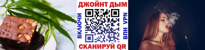 Canna-Cookies конопля  даркнет сайт  Мичуринск 