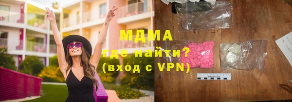 метадон Алексин