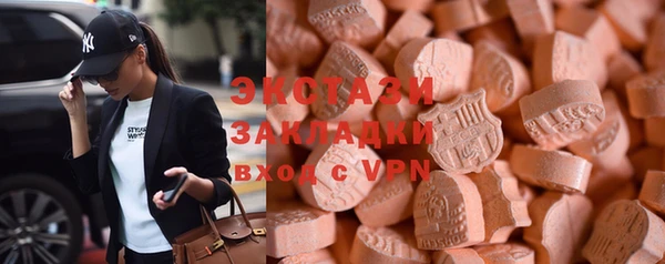 мефедрон Алексеевка