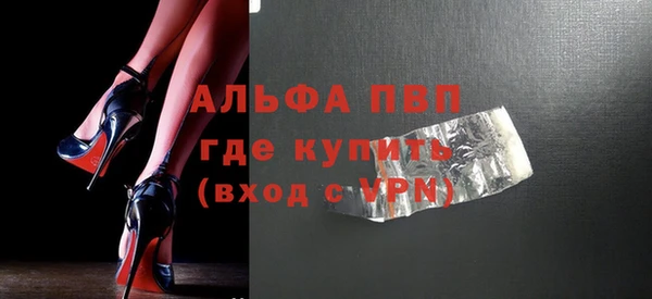 a pvp Алзамай