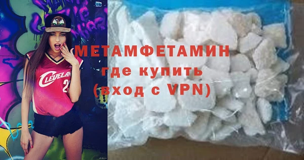 метадон Алексин