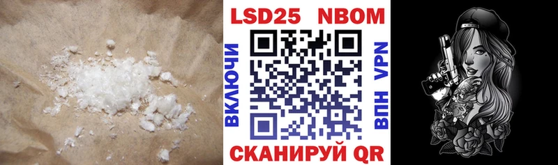 цена наркотик  Мичуринск  Лсд 25 экстази кислота 