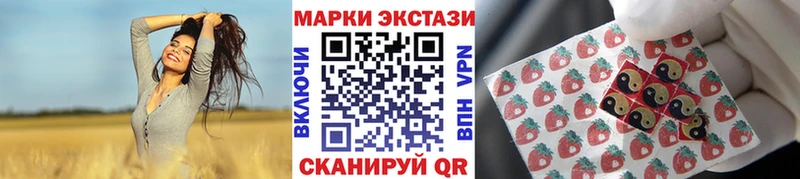 как найти закладки  Мичуринск  Марки N-bome 1,5мг 