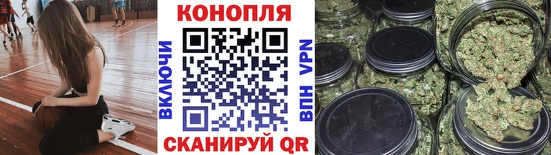 Канабис MAZAR сайты даркнета состав Мичуринск